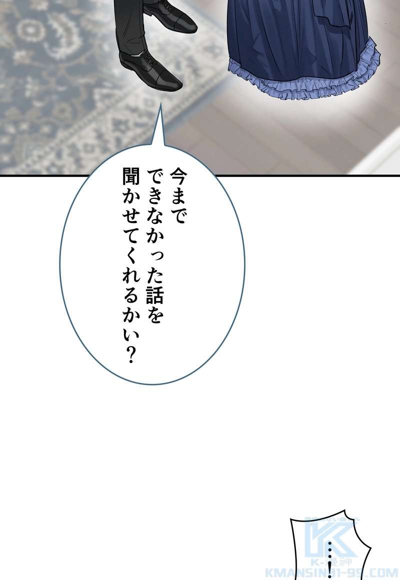 P58
