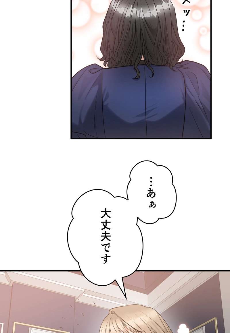 P62