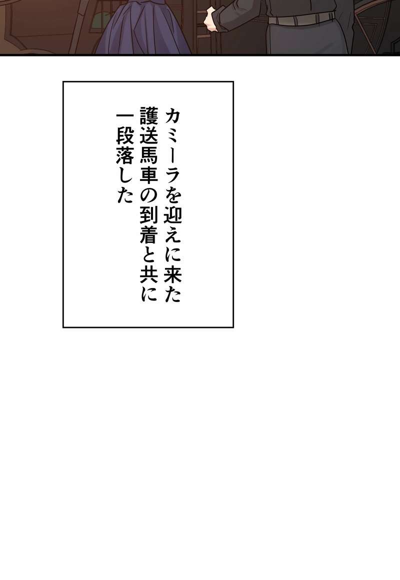 P65