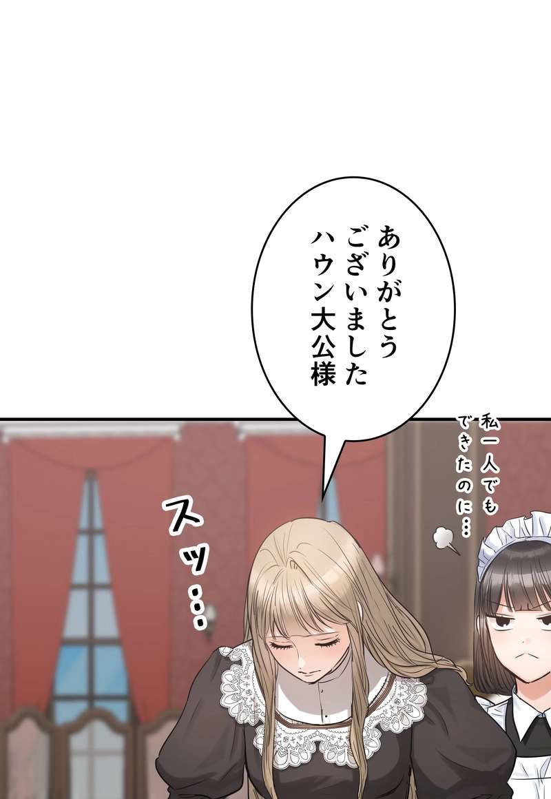P66