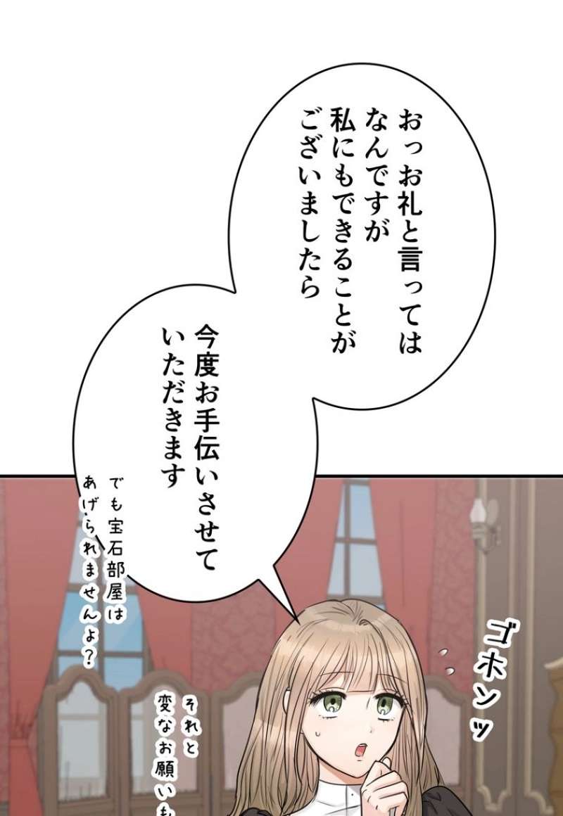 P68