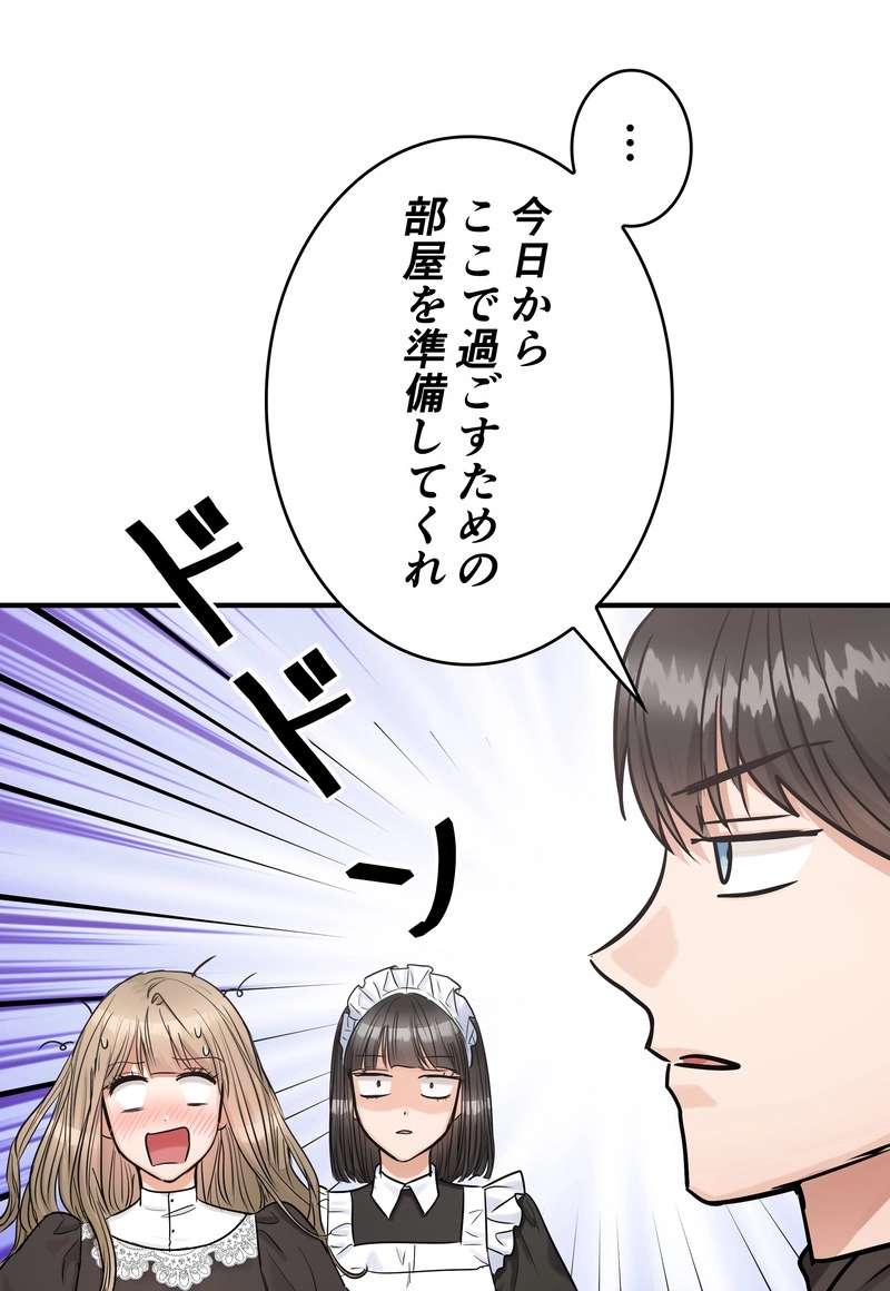 P71