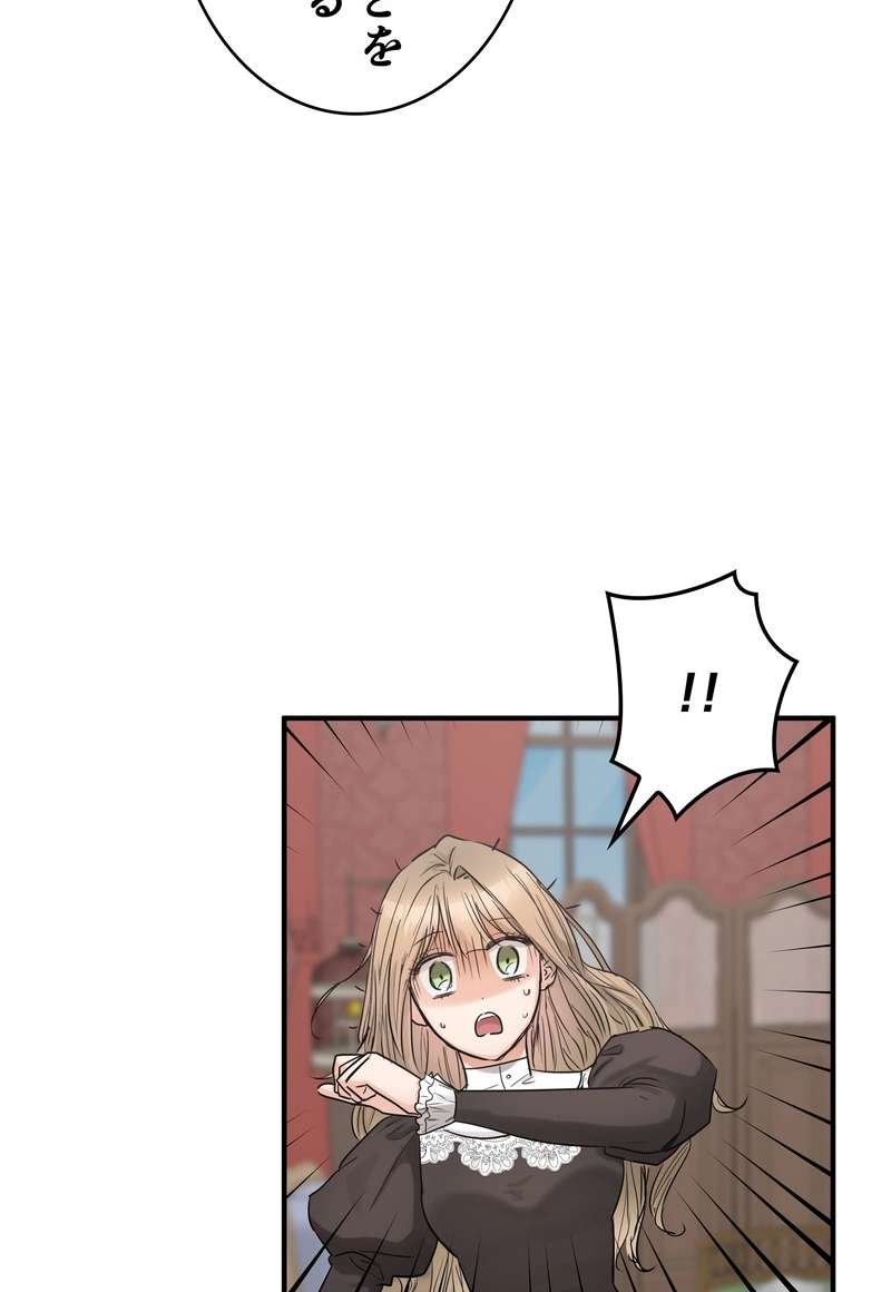 P81