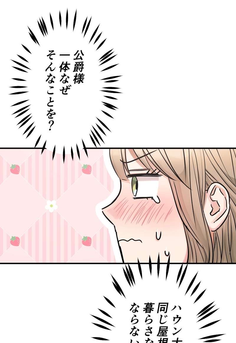 P86