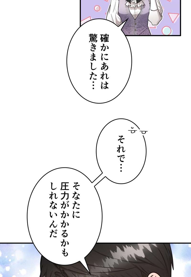 P62