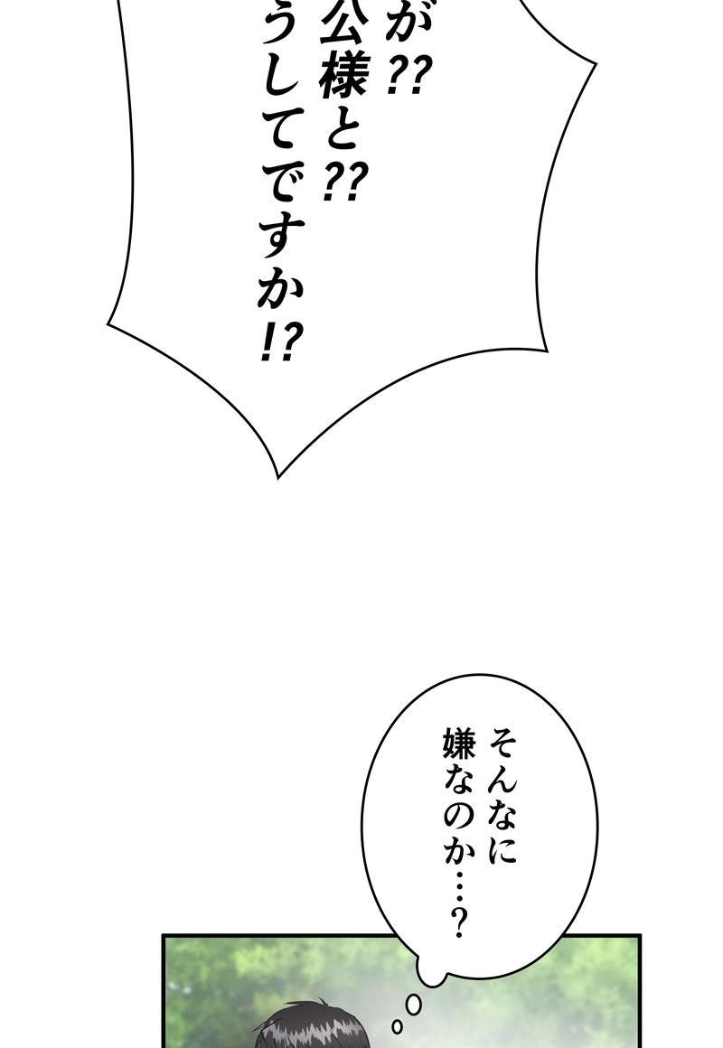 P65