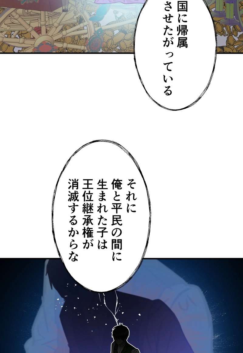 P68