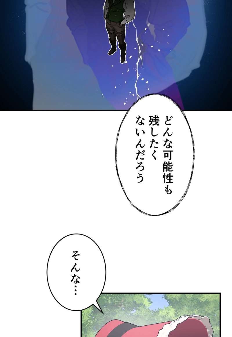 P69