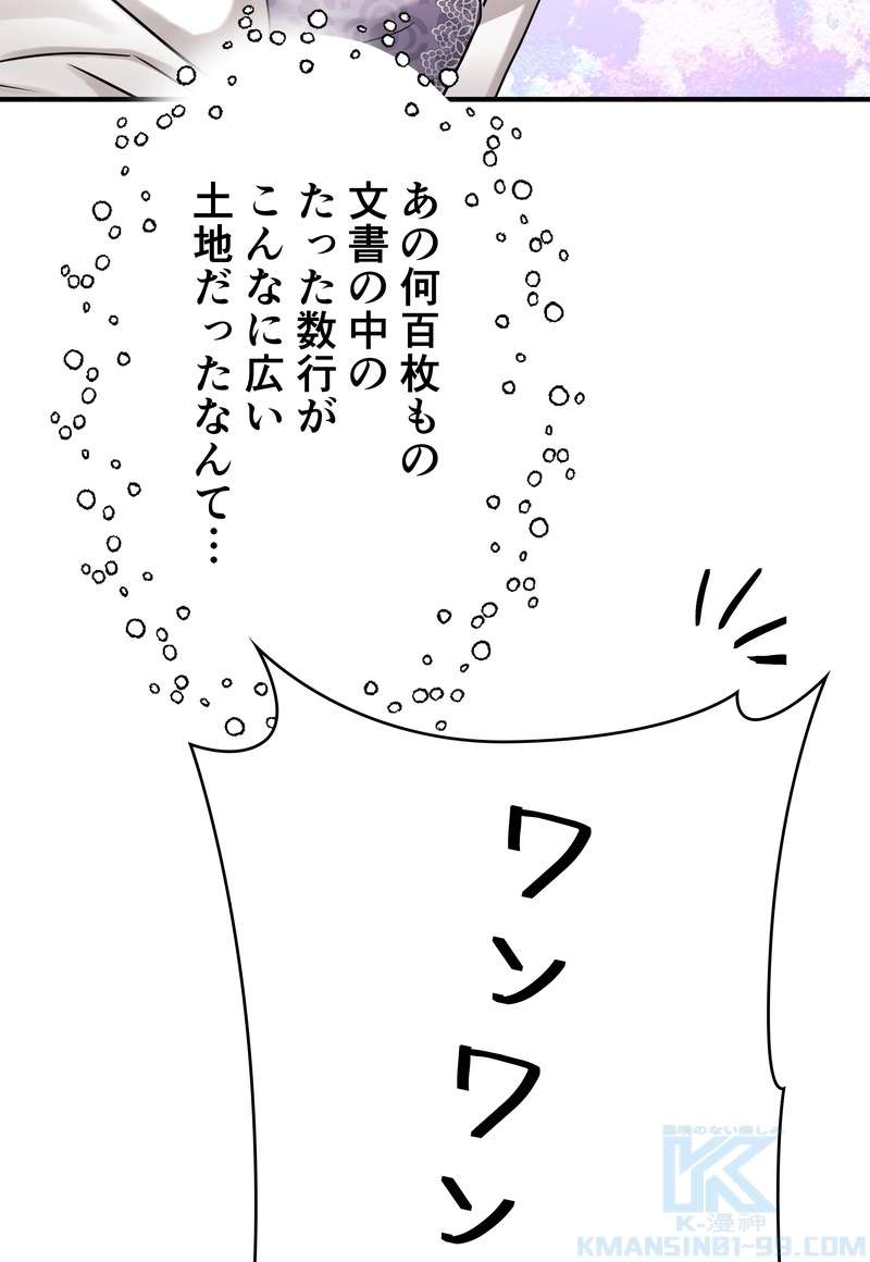 P76