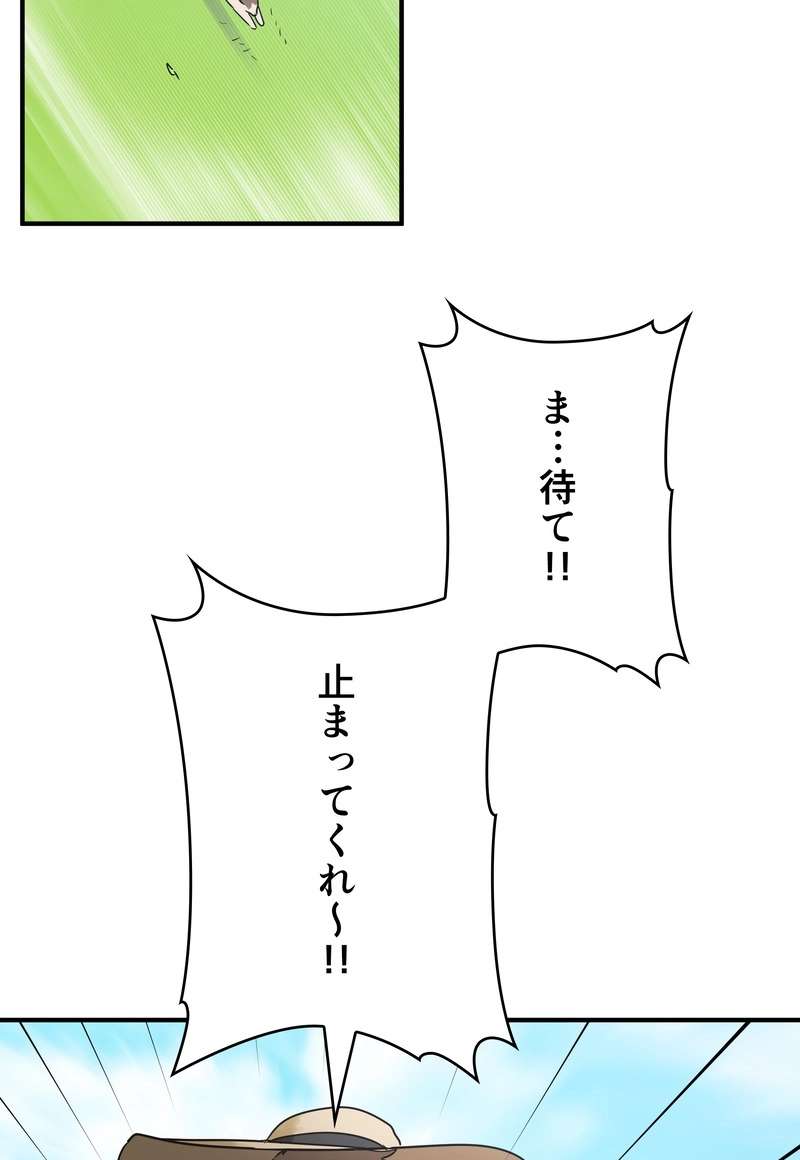 P78