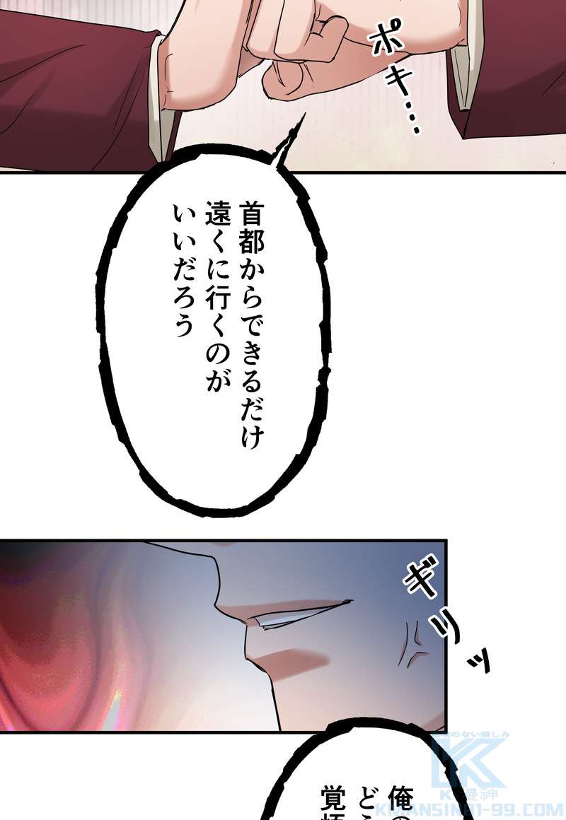 P43