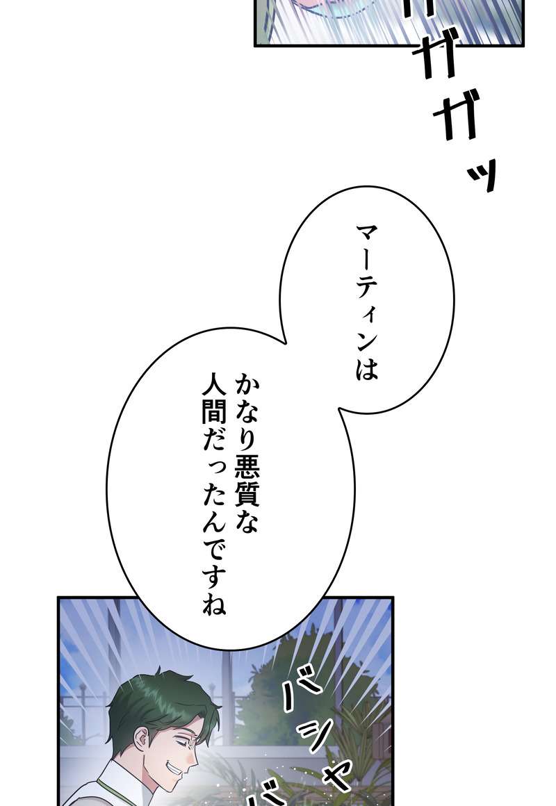 P48
