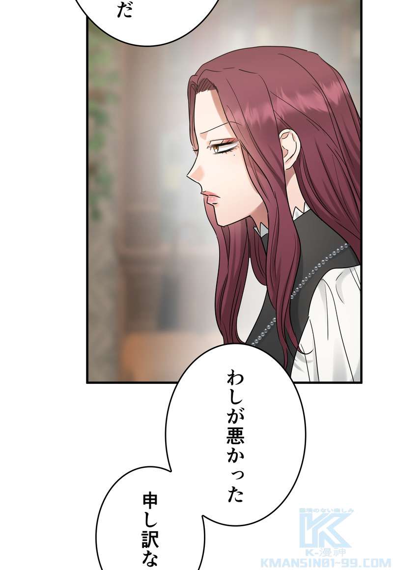 P52