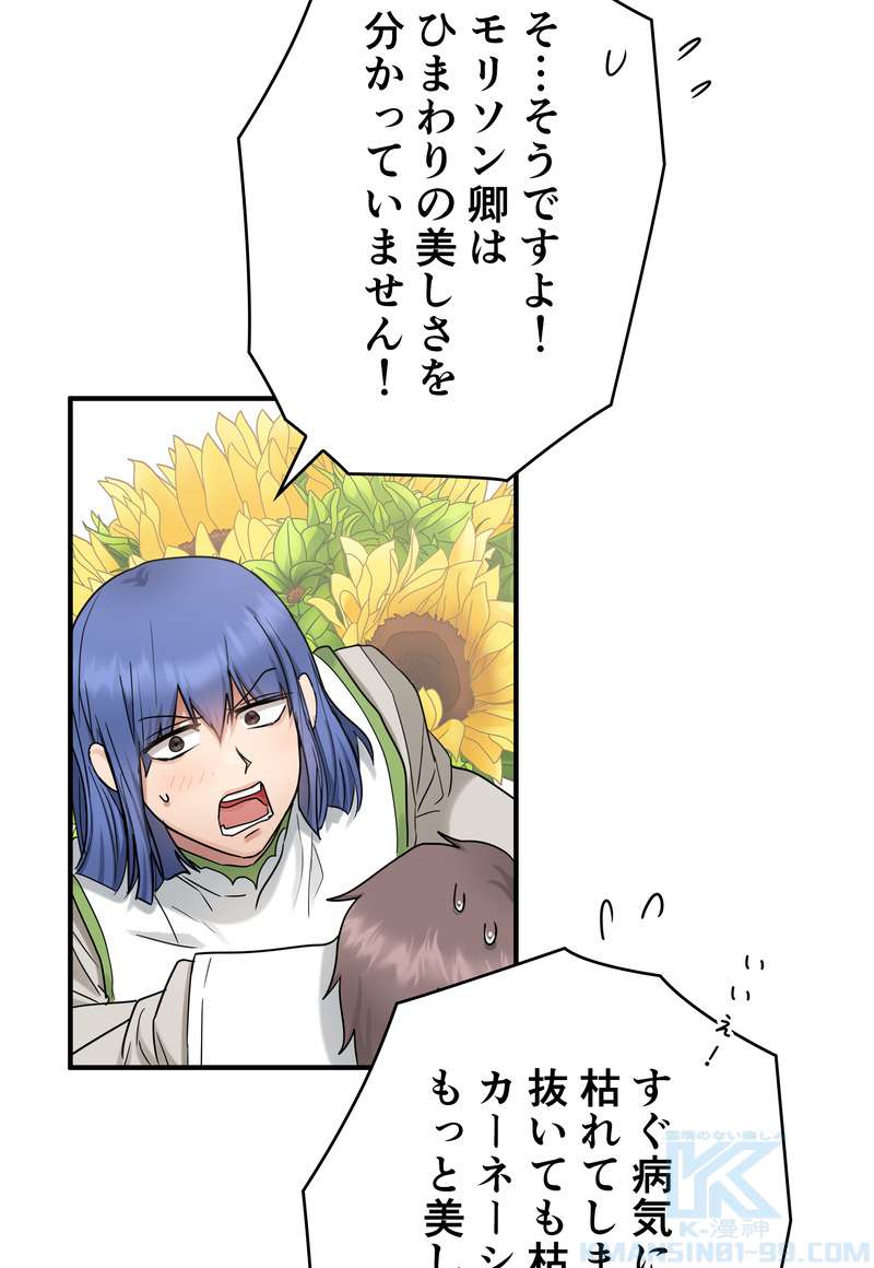P64