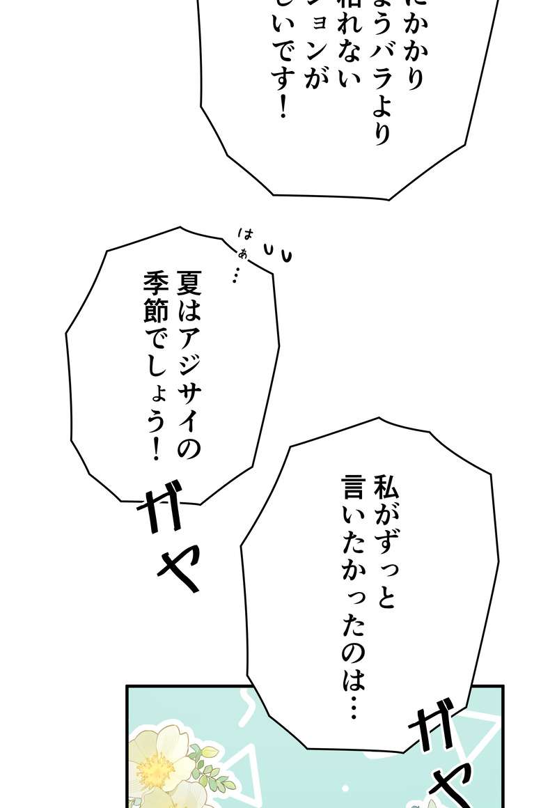 P65