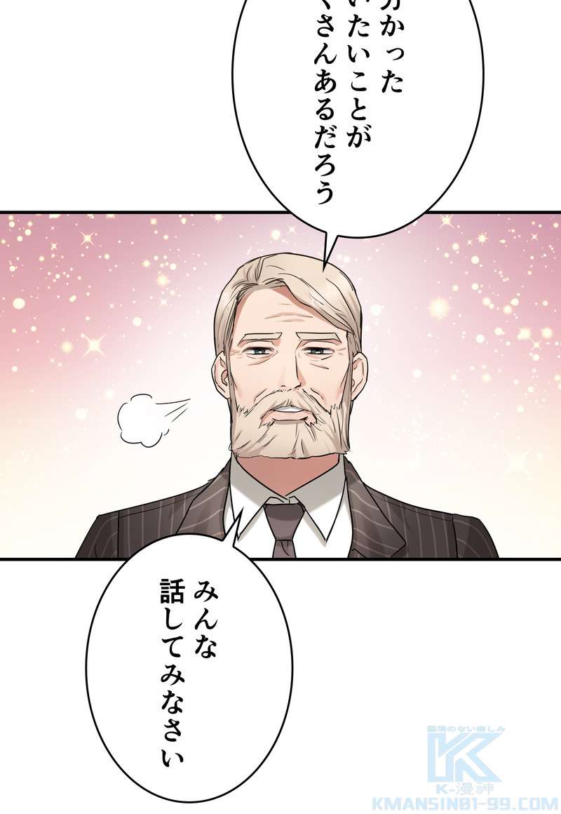 P67