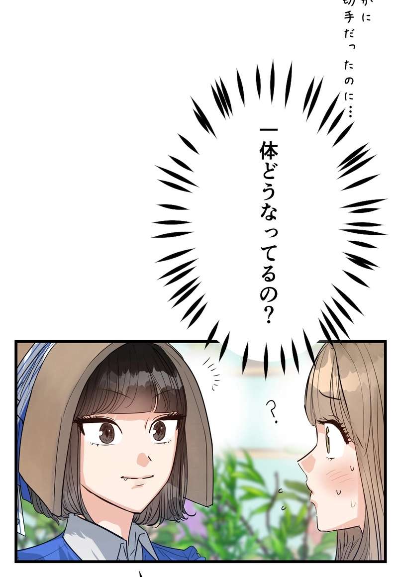 P41