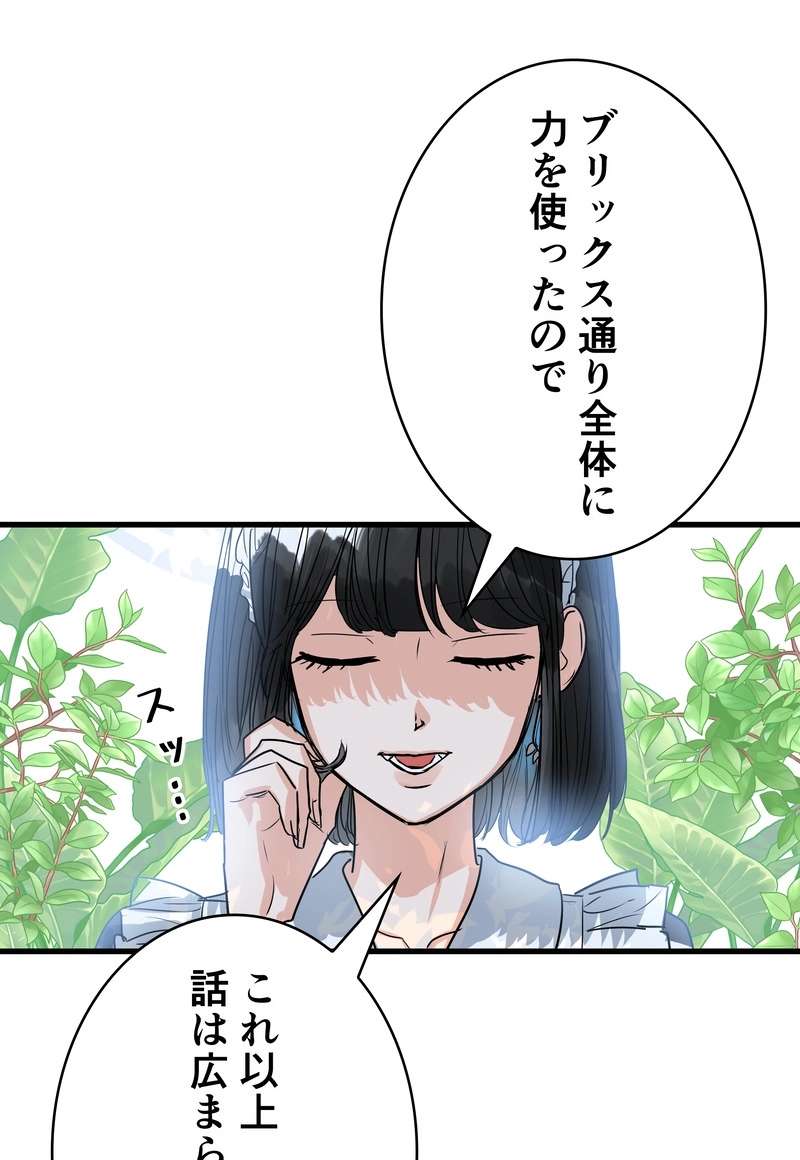 P56