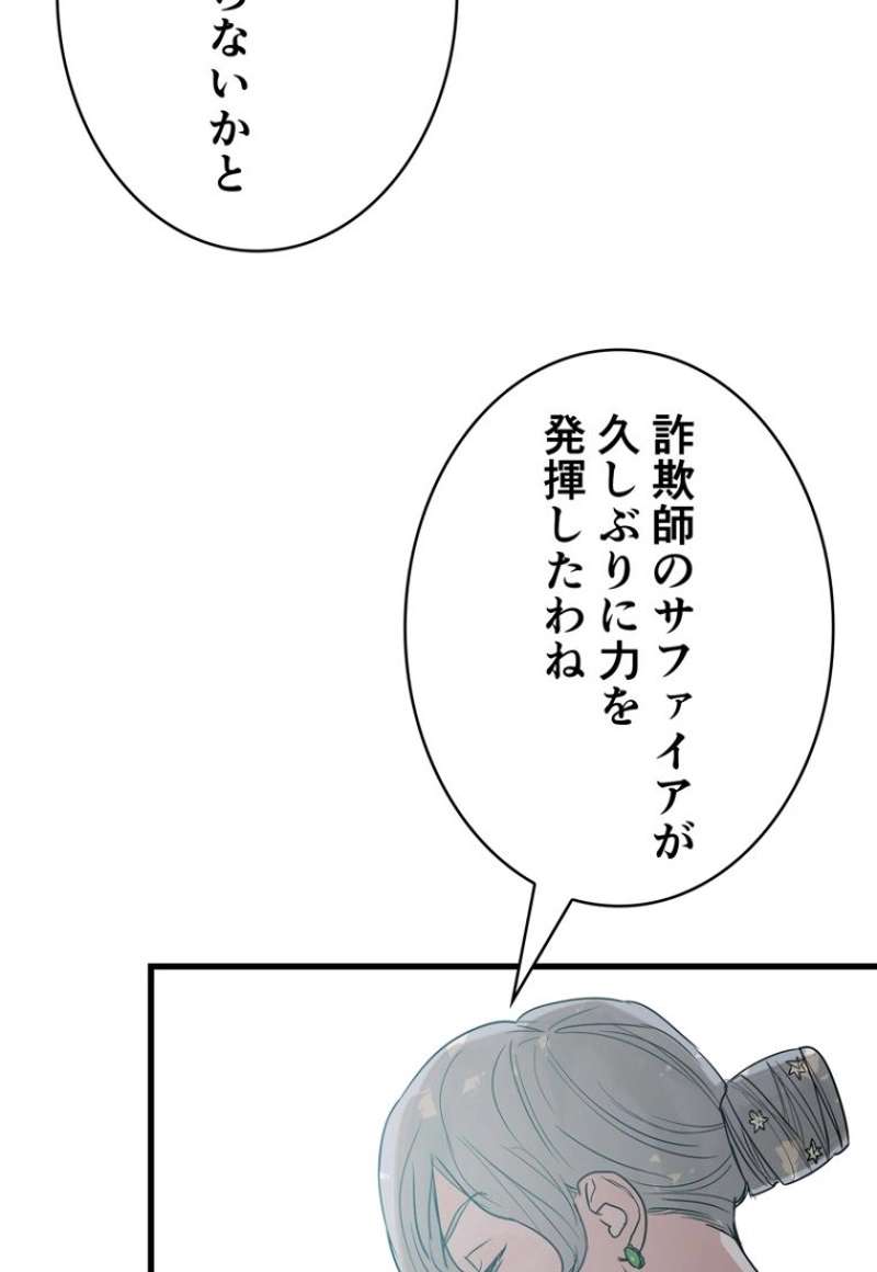 P57