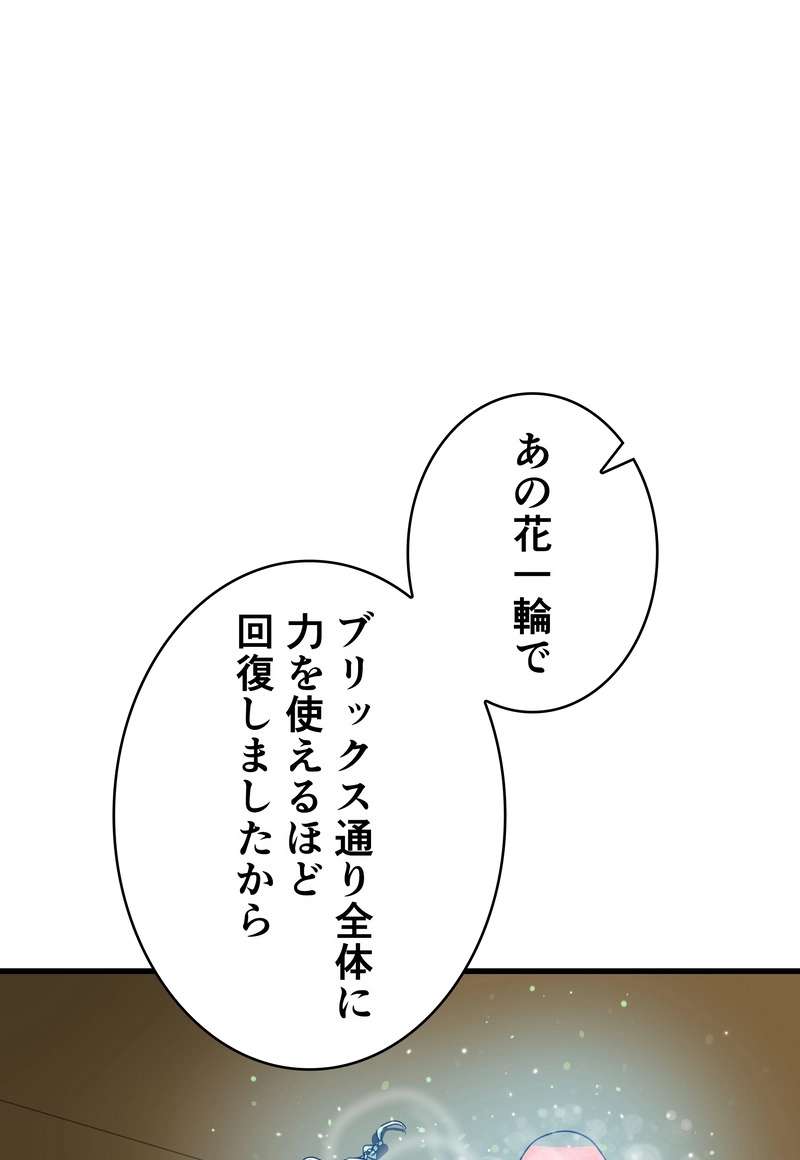 P62