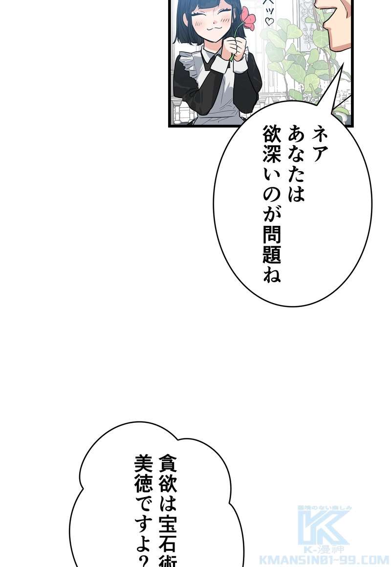 P64
