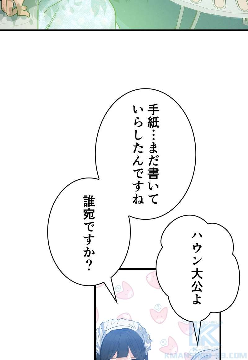 P67