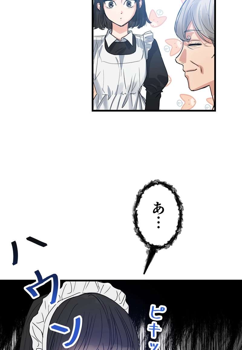 P68