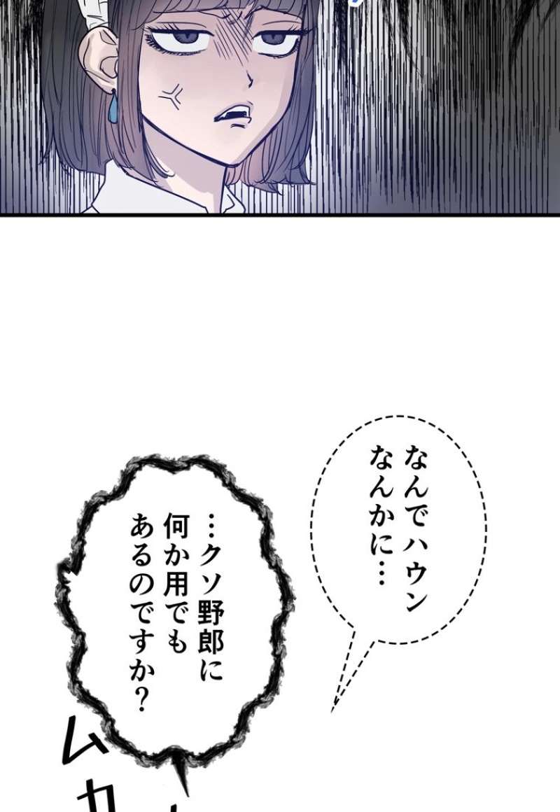 P69