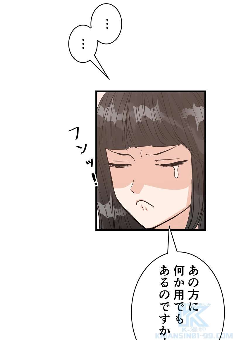 P73