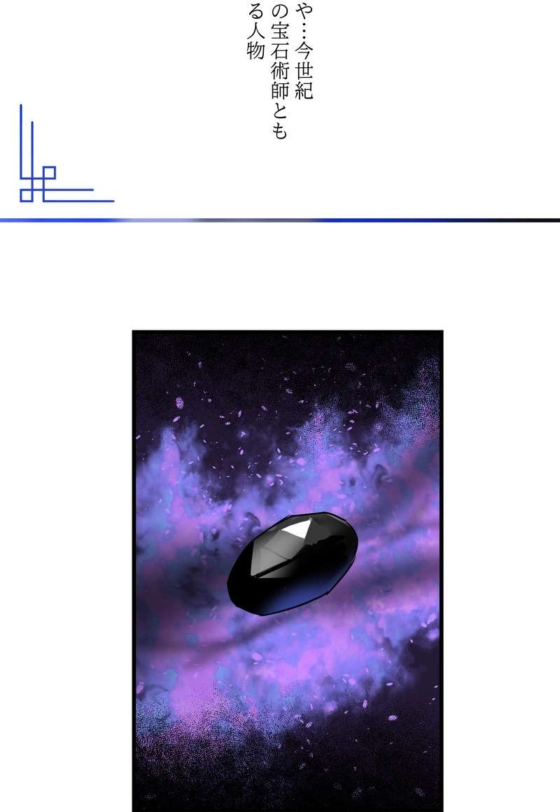 P78