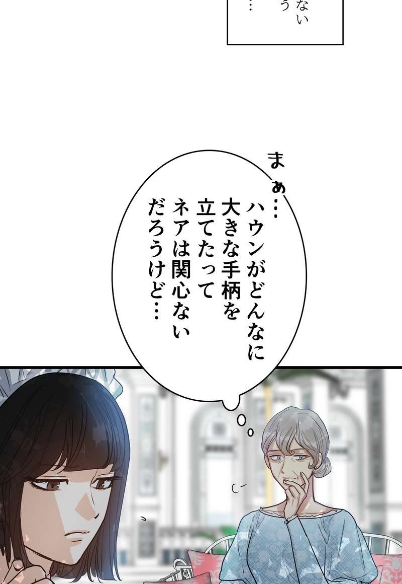 P81