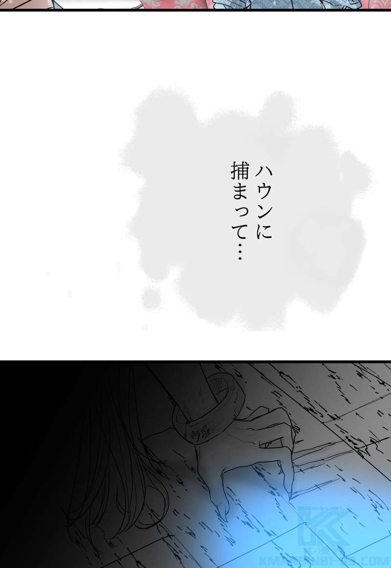 P82