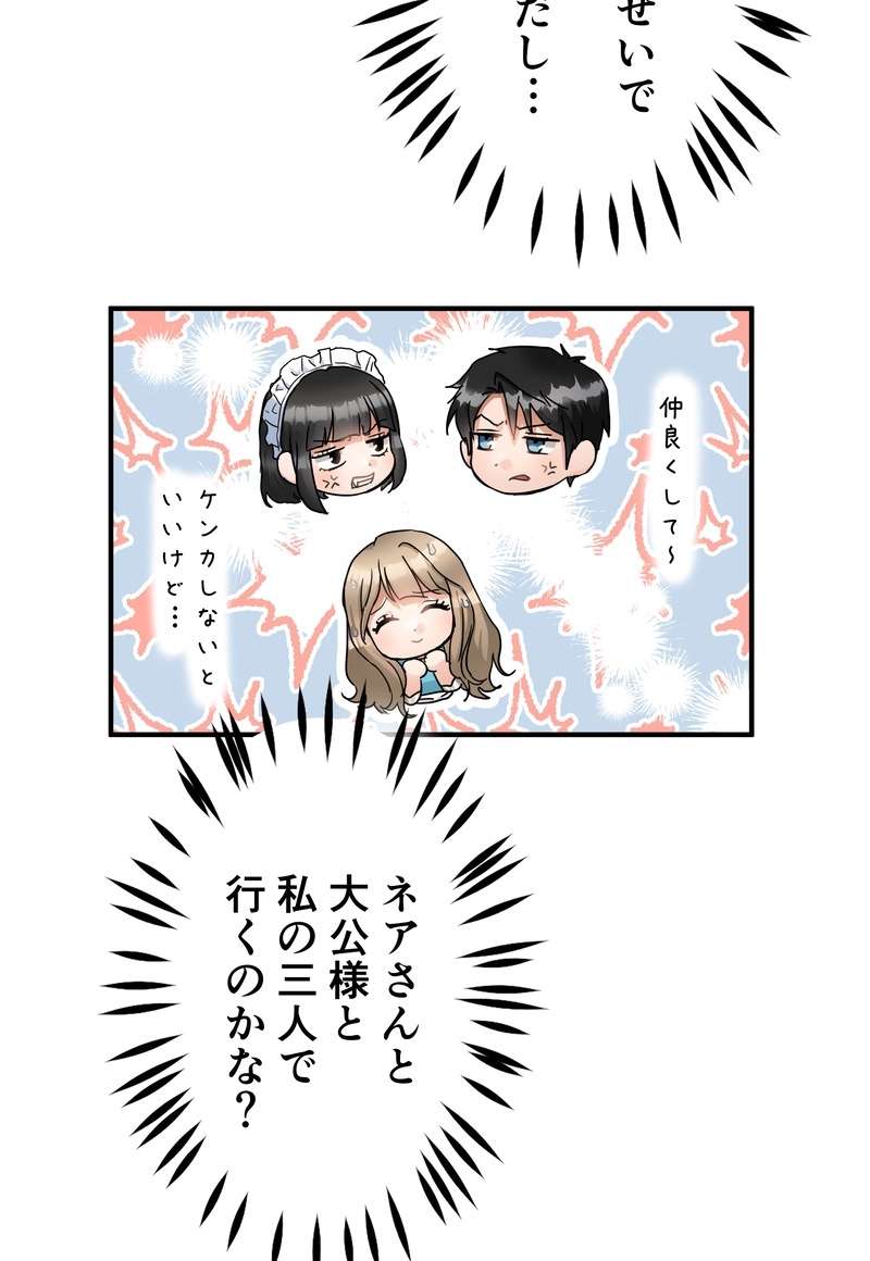 P47