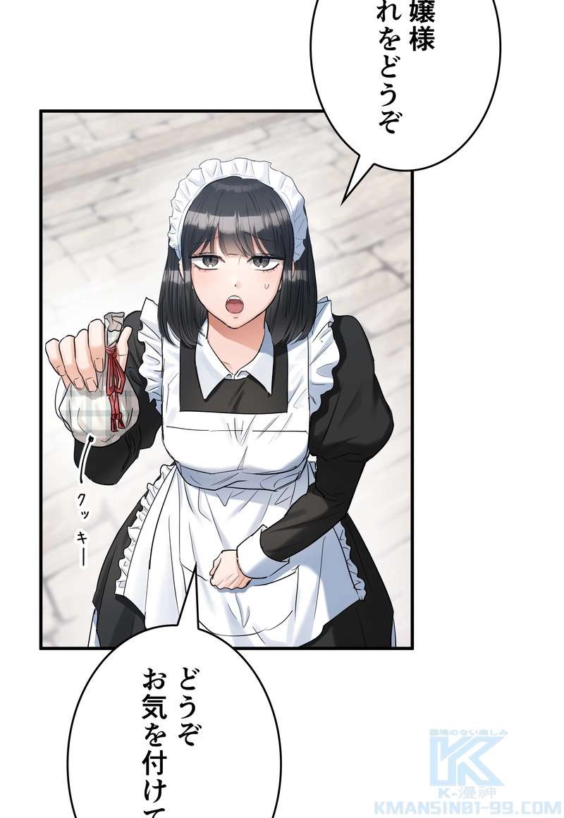 P49