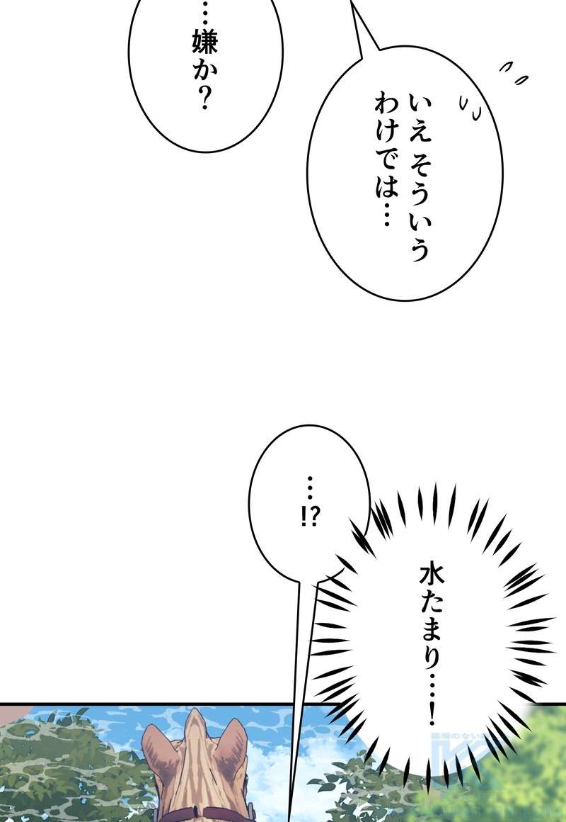 P55