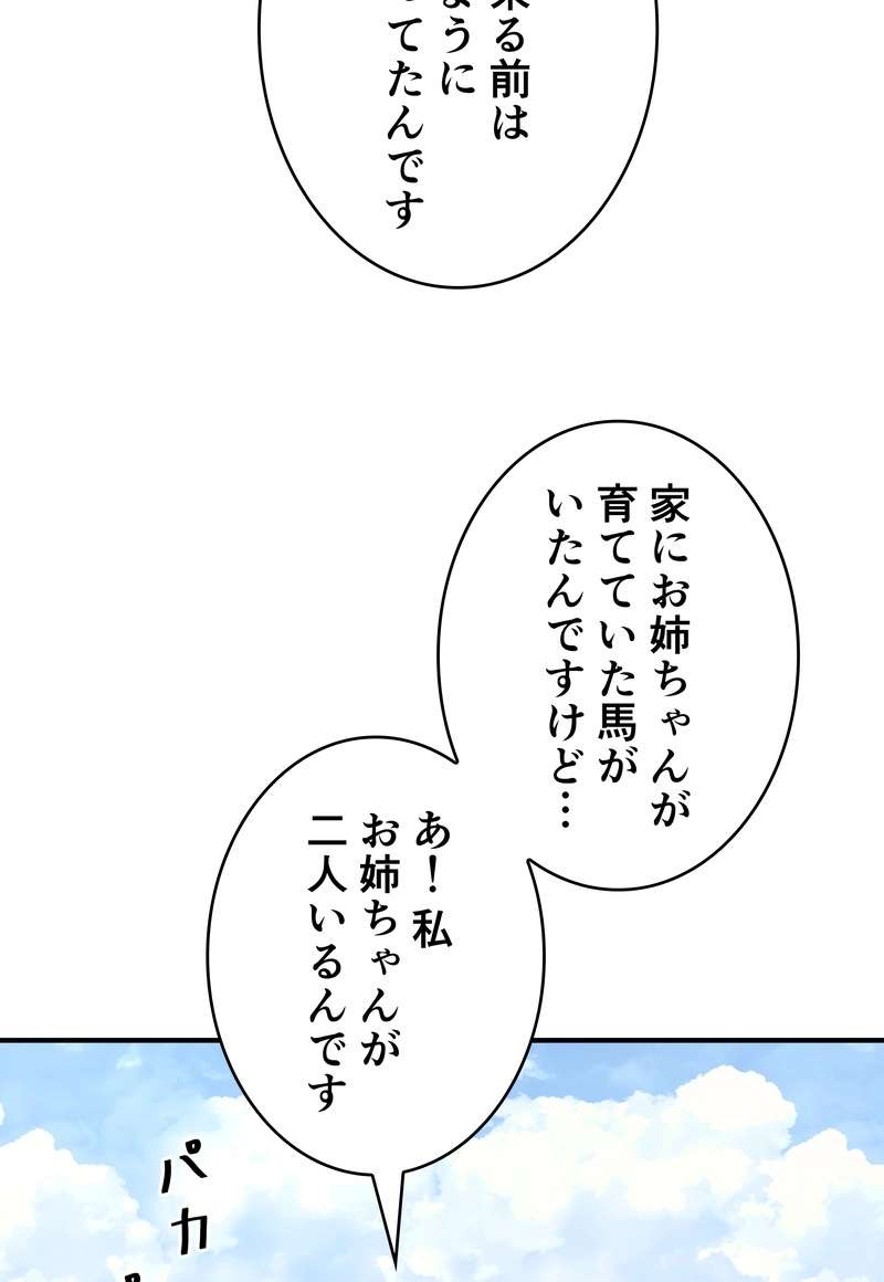 P62