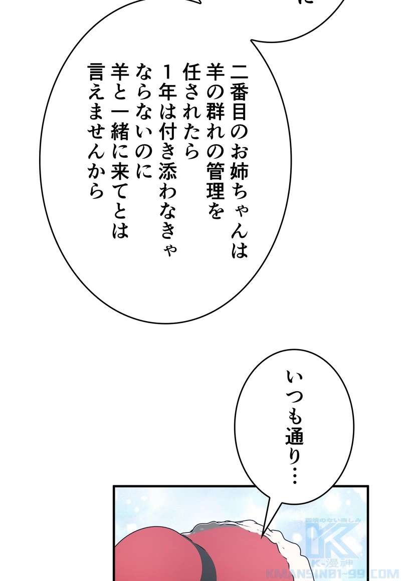 P67