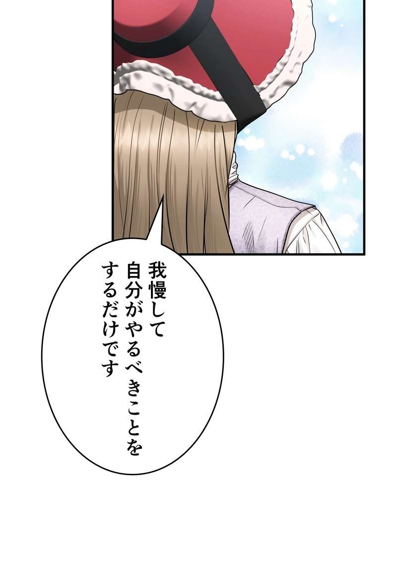 P68