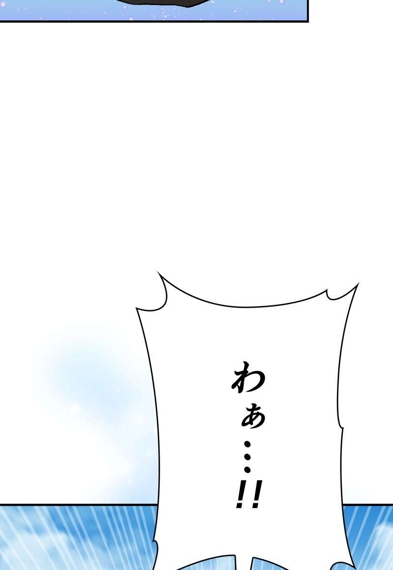 P77