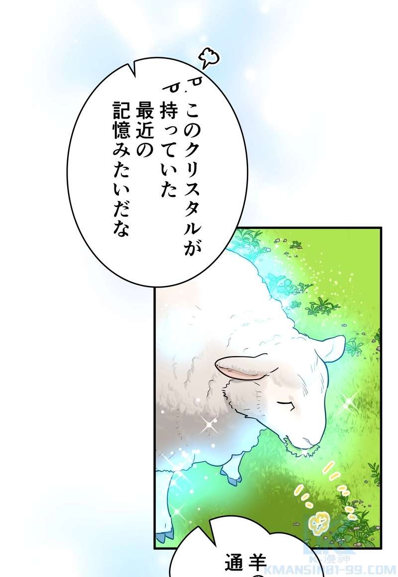 P79