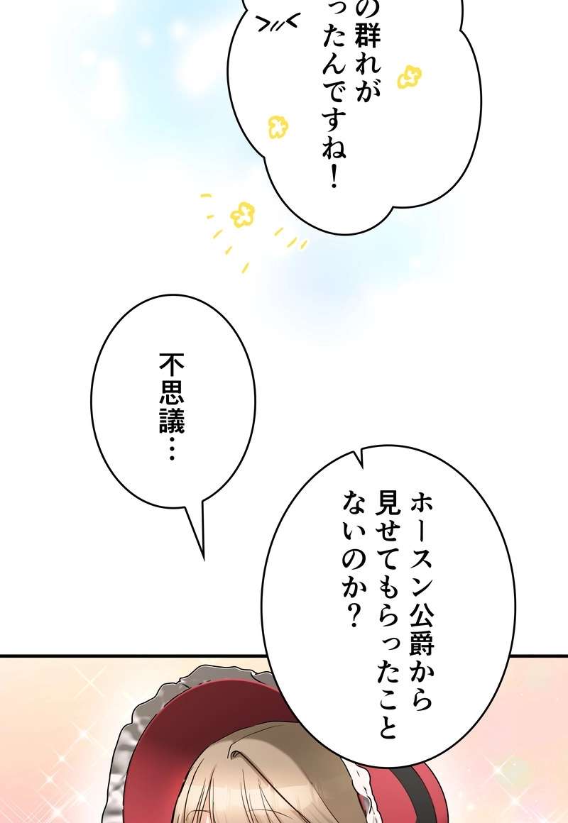 P80