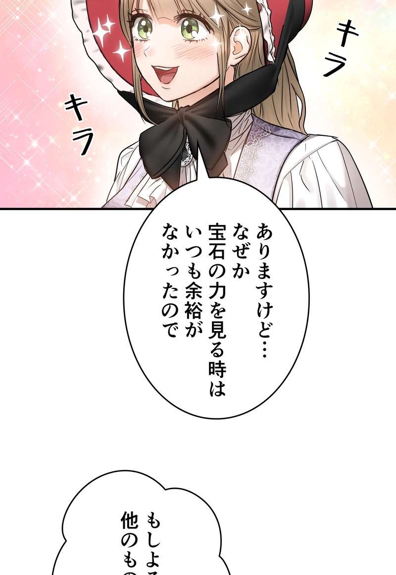 P81