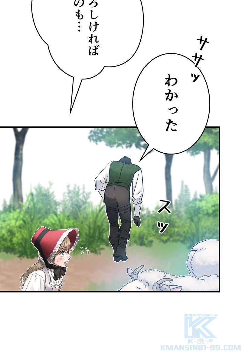 P82
