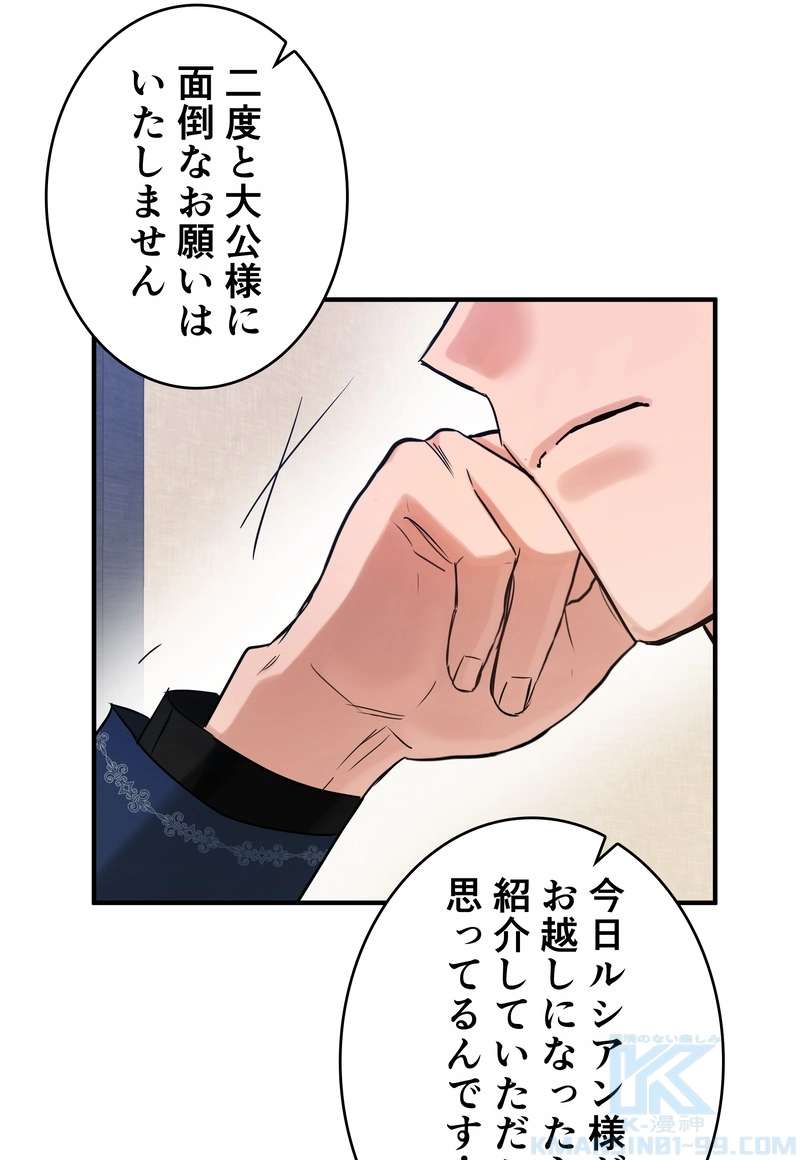 P34