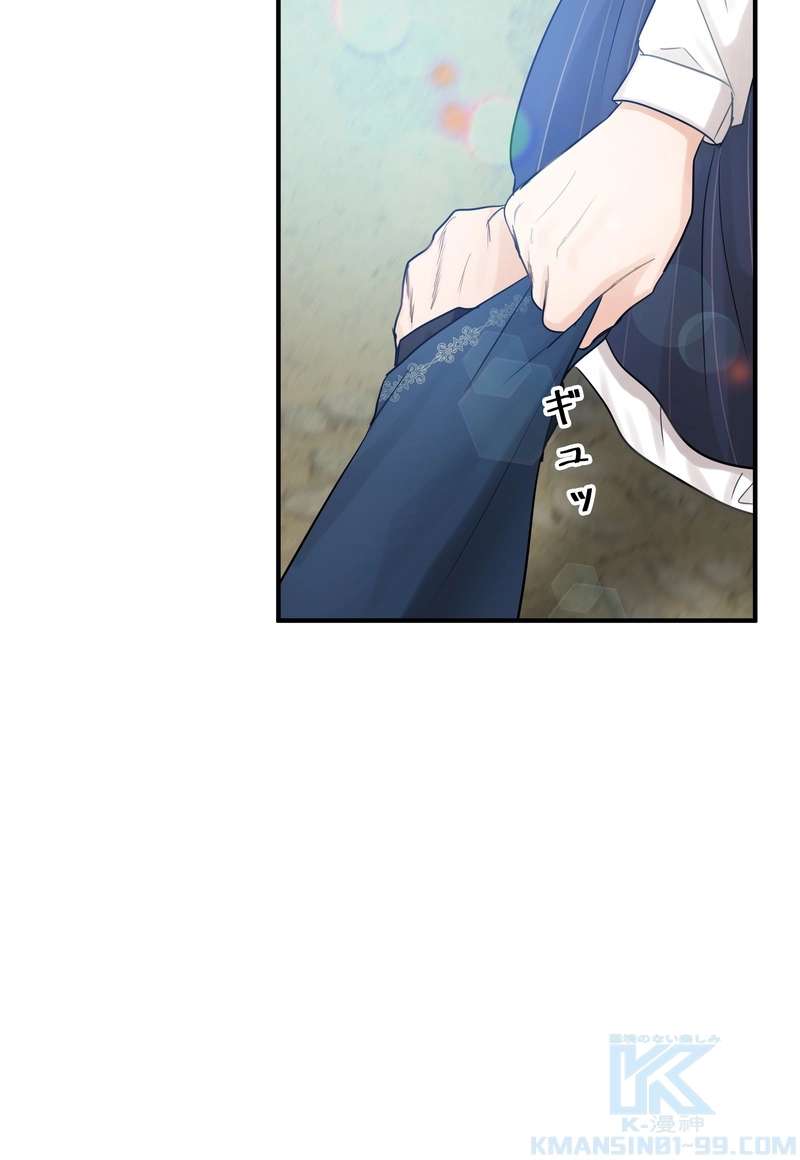 P52