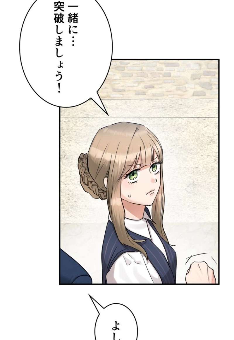 P57