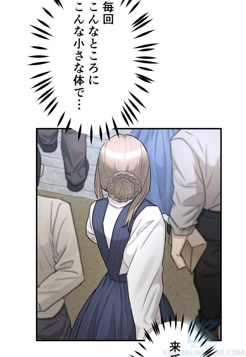 P61