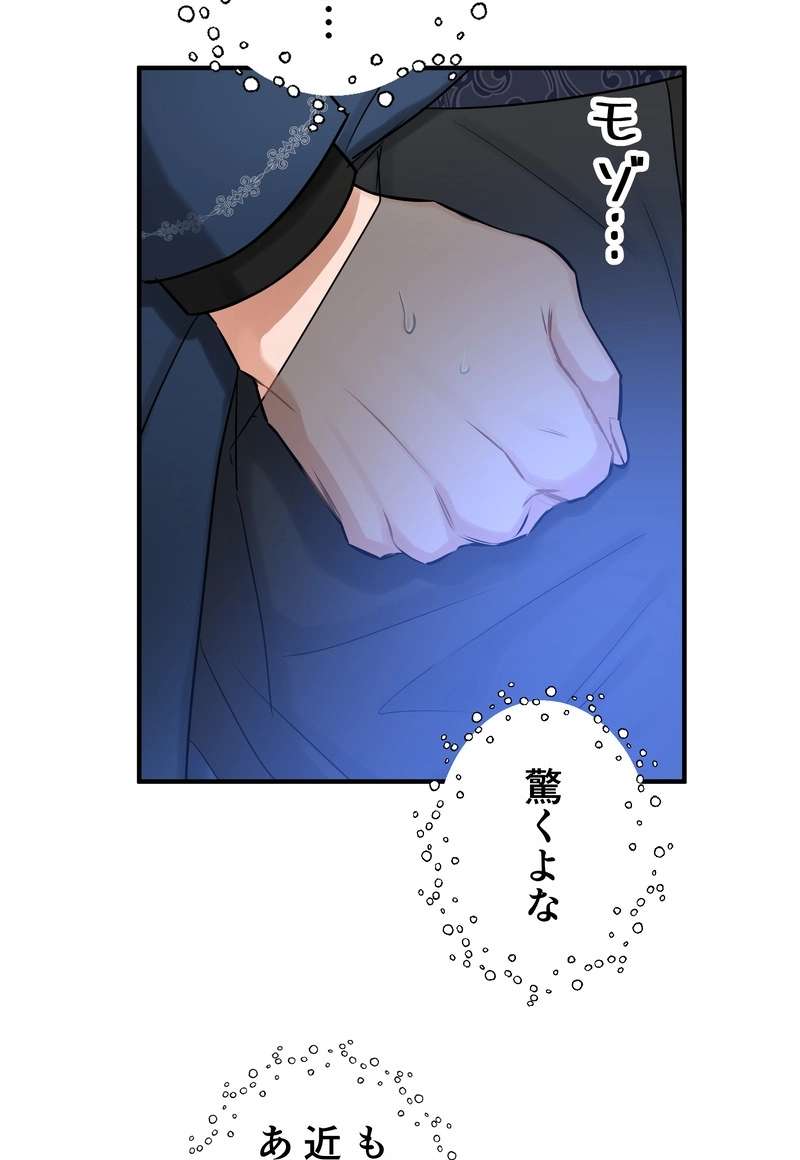 P74