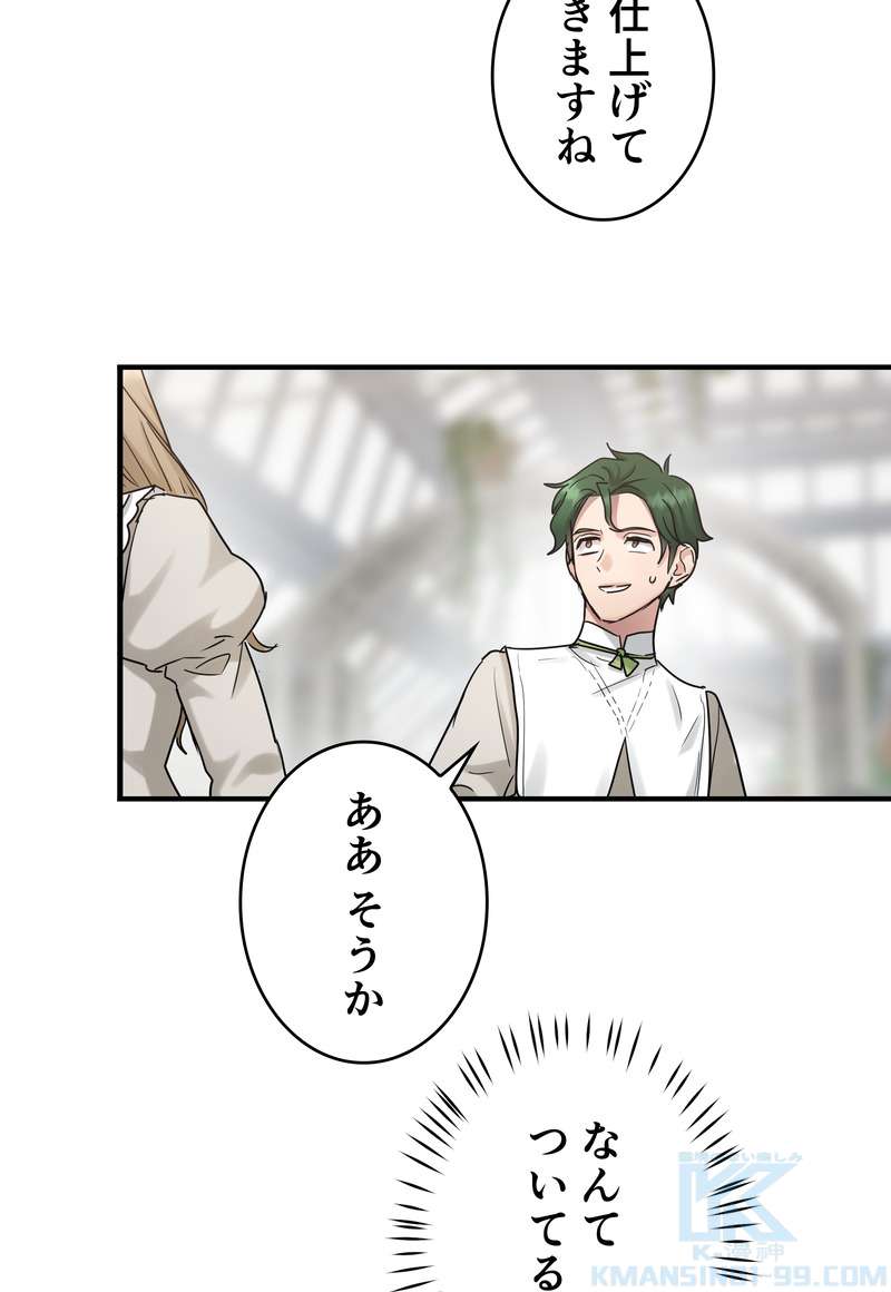 P64
