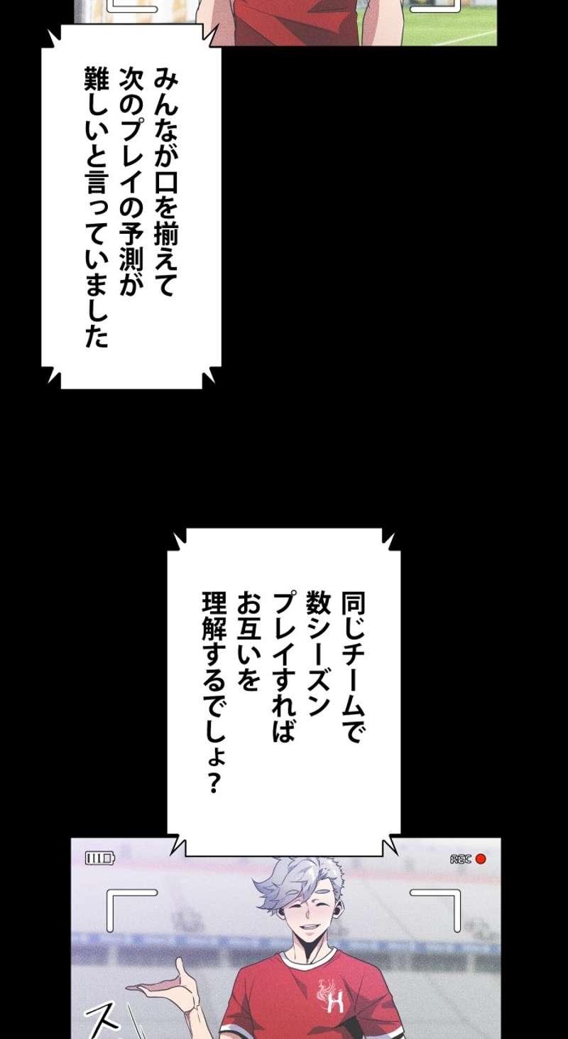 P24